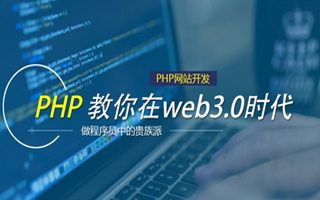 乐清 mongo排序sort,php如何按顺序排列数组？
